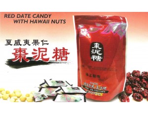Red Date Candy with Hawaii Nuts