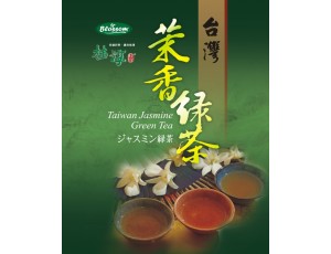 Taiwan Jasmine Green Tea  