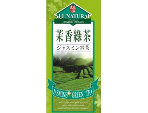 Taiwan Jasmine Green Tea